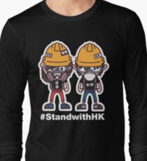 Stand with HK 2 (on black tee) Long Sleeve T-Shirt