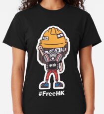 Free Hong Kong Classic T-Shirt