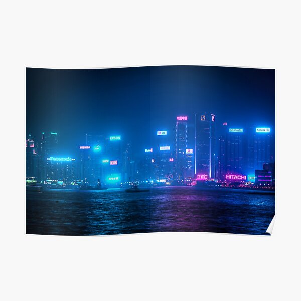 Hong Kong Bay Poster