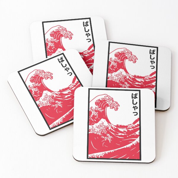 Item preview, Great Wave Japanese Vaporwave Aesthetic designed and sold by valival.