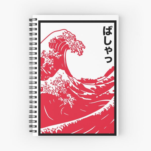Item preview, Great Wave Japanese Vaporwave Aesthetic designed and sold by valival.