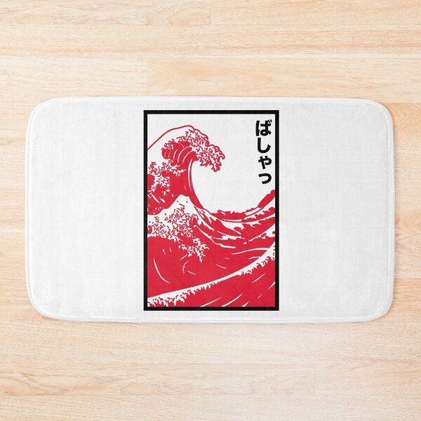 Item preview, Great Wave Japanese Vaporwave Aesthetic designed and sold by valival.