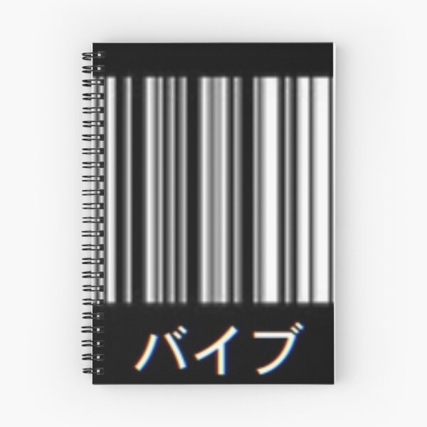 Item preview, Japanese Vibes designed and sold by statictextiles.
