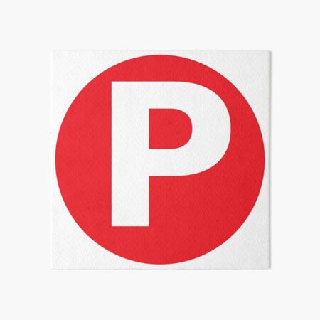 the letter r big red dot t shirts and hoodies art board print by big red dot redbubble