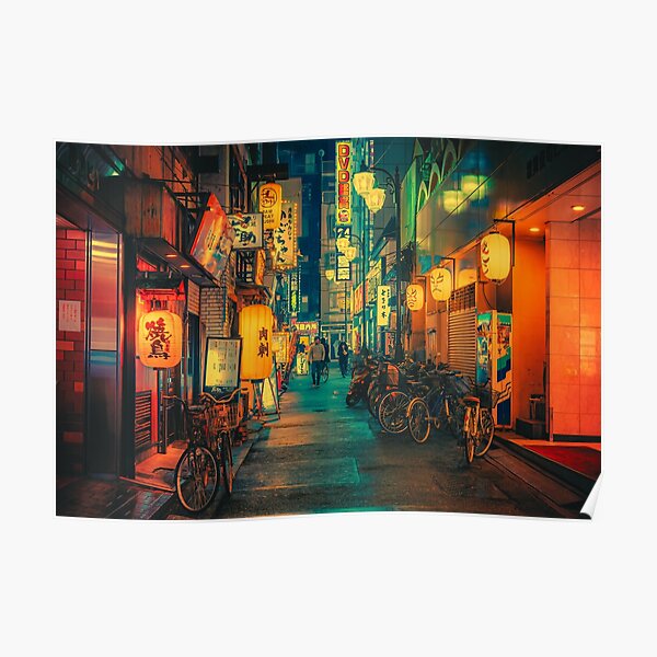 Road of Gold IV- Japan Photo Print Poster