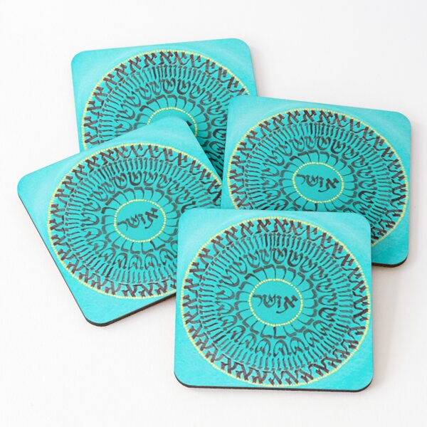 Item preview, Mandala - Happy designed and sold by kiti levi.