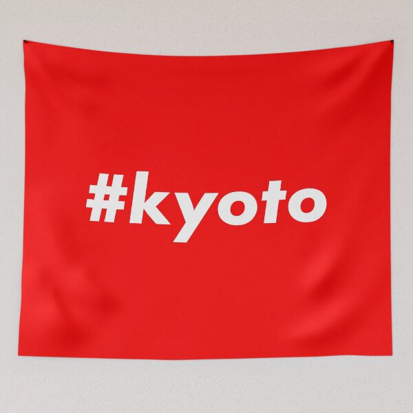 Item preview, # Kyoto designed and sold by teesaurus.