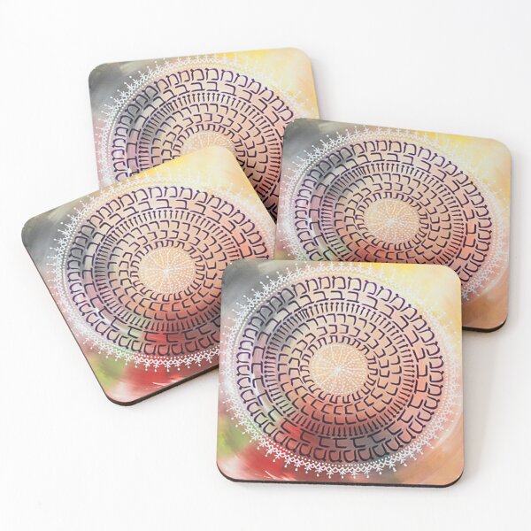 Item preview, Mandala - Blessed designed and sold by kiti levi.
