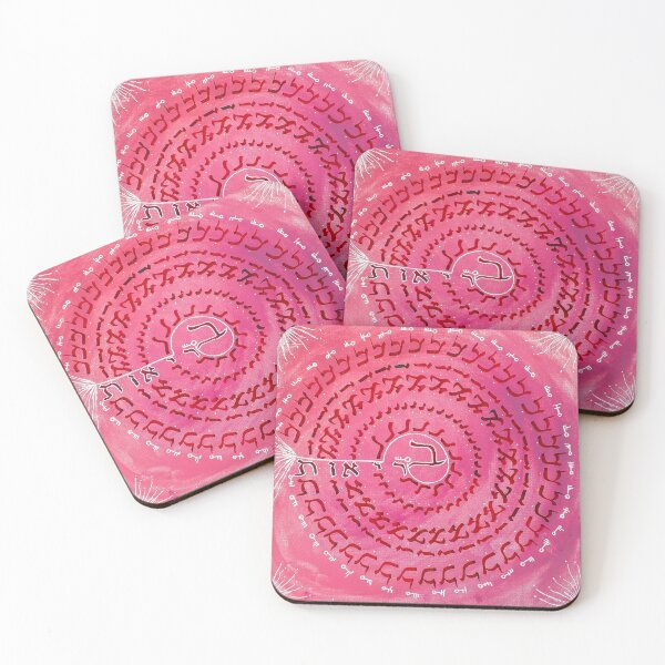 Item preview, Mandala - Health designed and sold by kiti levi.