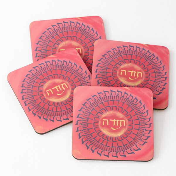 Item preview, Mandala - Gratitude designed and sold by kiti levi.