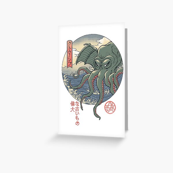 Item preview, Cthulhu Ukiyo-e designed and sold by vincenttrinidad.