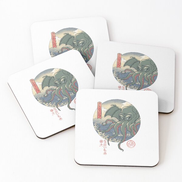 Item preview, Cthulhu Ukiyo-e designed and sold by vincenttrinidad.
