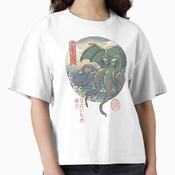 Item preview, Cthulhu Ukiyo-e designed and sold by vincenttrinidad.
