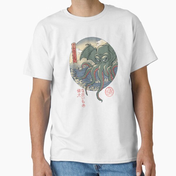 Item preview, Cthulhu Ukiyo-e designed and sold by vincenttrinidad.