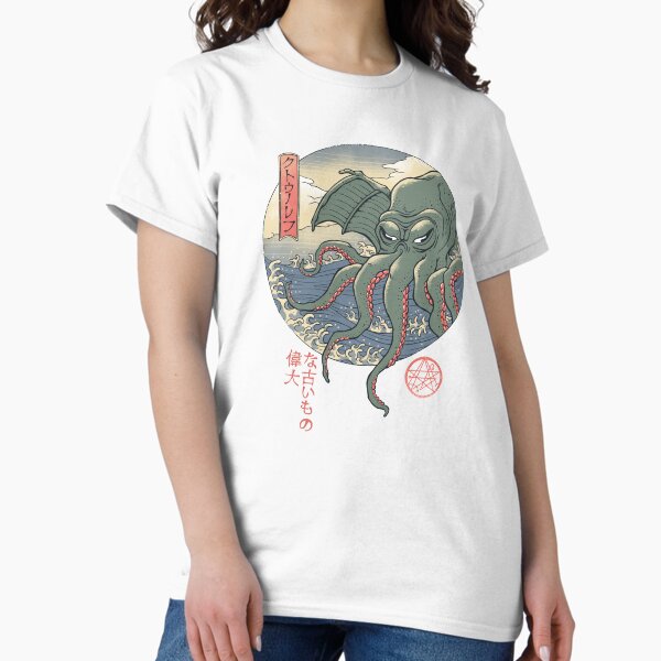 Item preview, Cthulhu Ukiyo-e designed and sold by vincenttrinidad.
