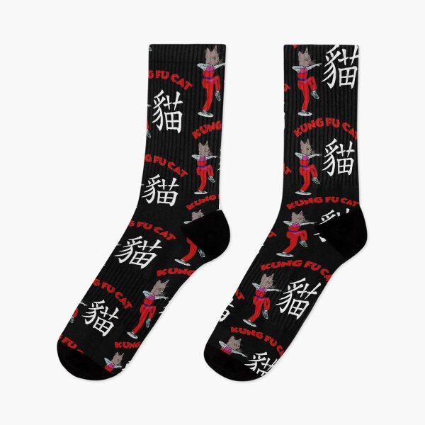 Item preview, Kung Fu Cat Karate Martial Arts,Animal Unique Message Gift Ideas designed and sold by mygiftideas.