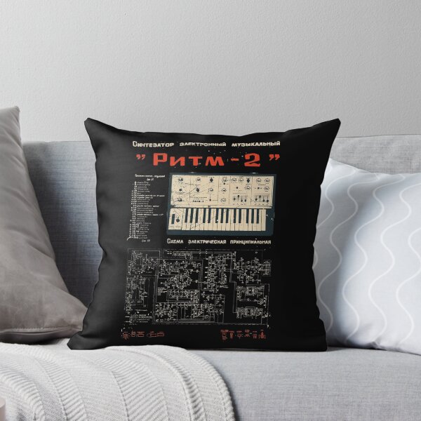 Item preview, Vintage Soviet Synth - Analog Nerd design 80s designed and sold by A-Fashion.