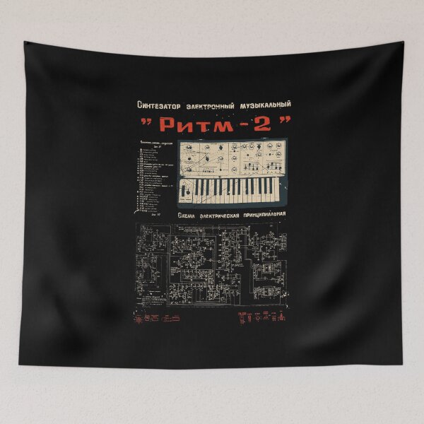 Item preview, Vintage Soviet Synth - Analog Nerd design 80s designed and sold by A-Fashion.