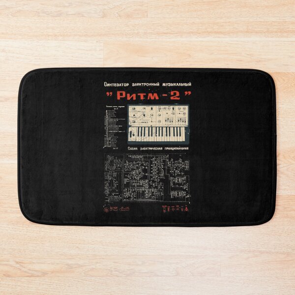 Item preview, Vintage Soviet Synth - Analog Nerd design 80s designed and sold by A-Fashion.