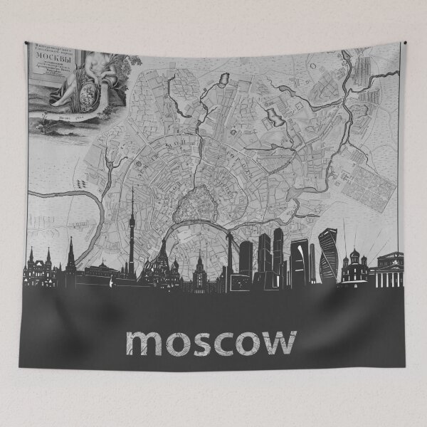 Item preview, moscow skyline designed and sold by BekimART.