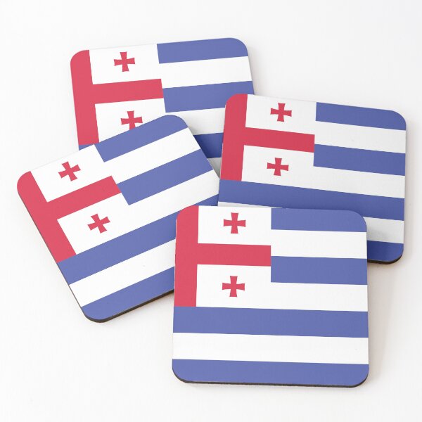 Item preview, Ajaria Flag designed and sold by estybain.