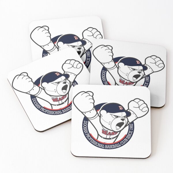 Item preview, Baseball - KBO - Doosan Bears designed and sold by VintageTeesNow.