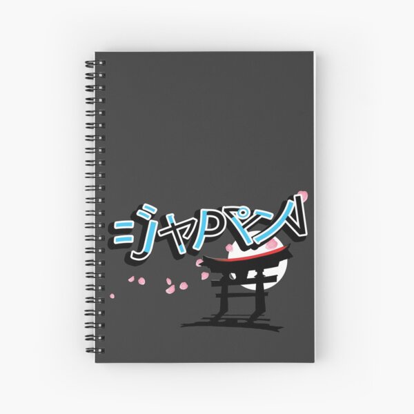 JAPAN Spiral Notebook