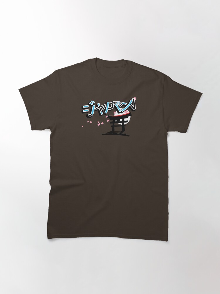 Alternate view of JAPAN Classic T-Shirt