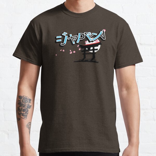 JAPAN Classic T-Shirt