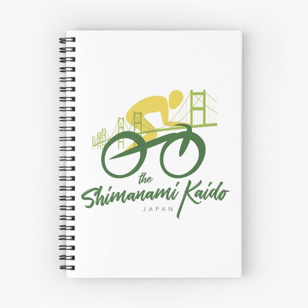 Item preview, Shimanami Kaido - Japan designed and sold by Moritz Schwäble.
