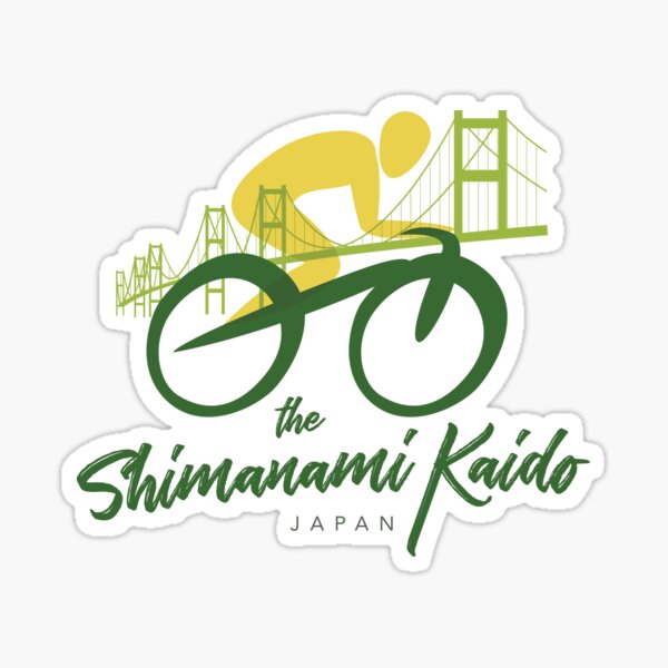 Cycling Japan Stickers Redbubble