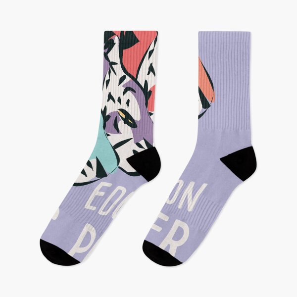 Item preview, Education is power, tigers designed and sold by BlueLela.