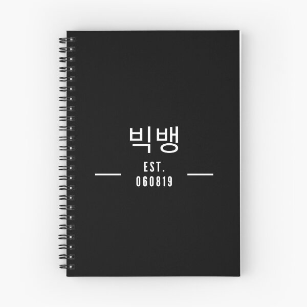 Item preview, BIGBANG Est. designed and sold by PaperMoonKPOP.