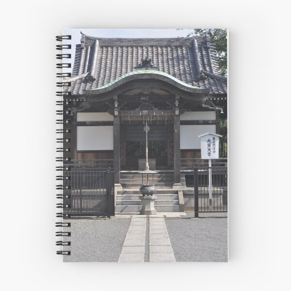 Item preview, Temple of Time Japan designed and sold by Mike Ashley.