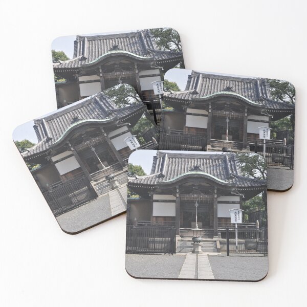 Item preview, Temple of Time Japan designed and sold by Mike Ashley.