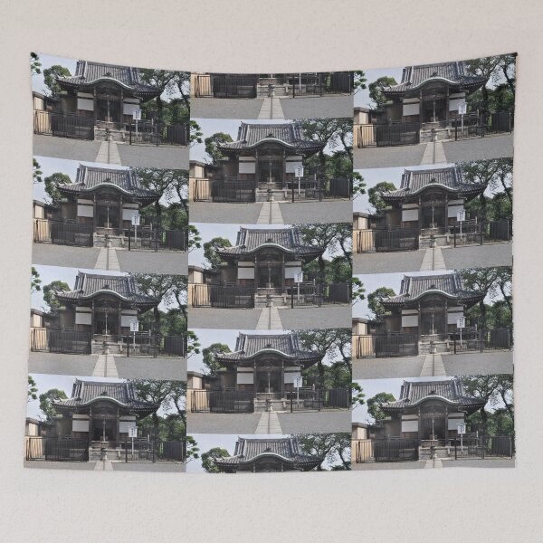 Item preview, Temple of Time Japan designed and sold by Mike Ashley.