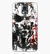 MGSV - All For Revenge (Japanese Kanji) Case/Skin for Samsung Galaxy