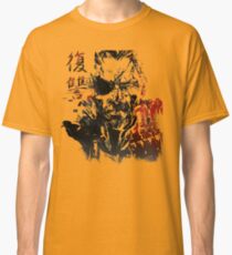 MGSV - All For Revenge (Japanese Kanji) Classic T-Shirt