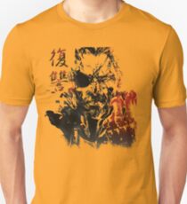 MGSV - All For Revenge (Japanese Kanji) Unisex T-Shirt