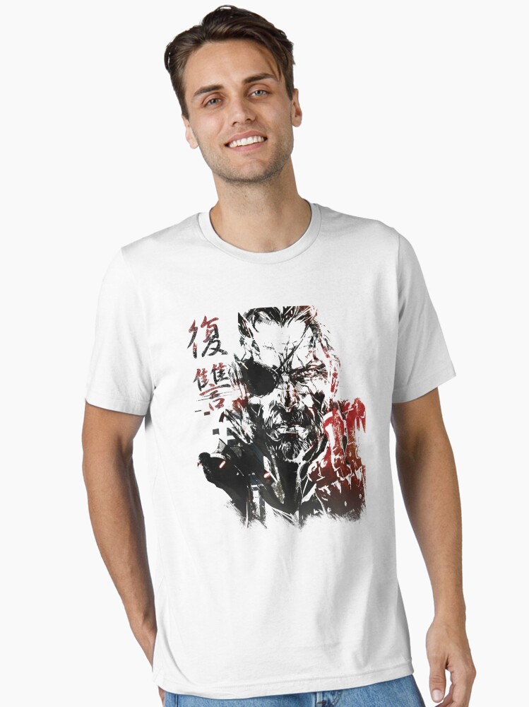 Thumbnail 1 of 7, Essential T-Shirt, MGSV - All For Revenge (Japanese Kanji) designed and sold by shamma.
