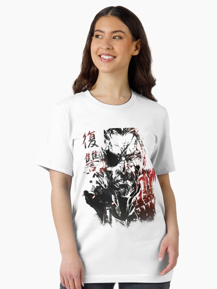 Thumbnail 2 of 7, Essential T-Shirt, MGSV - All For Revenge (Japanese Kanji) designed and sold by shamma.