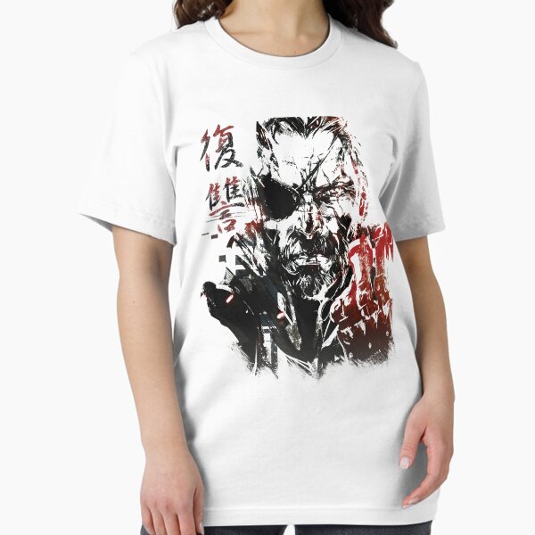Item preview, MGSV - All For Revenge (Japanese Kanji) designed and sold by shamma.