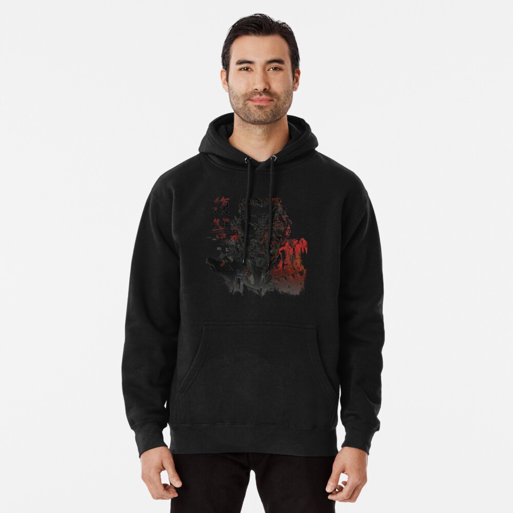 Item preview, Pullover Hoodie designed and sold by shamma.