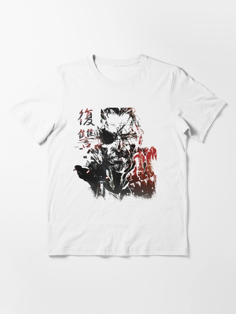 Thumbnail 3 of 7, Essential T-Shirt, MGSV - All For Revenge (Japanese Kanji) designed and sold by shamma.