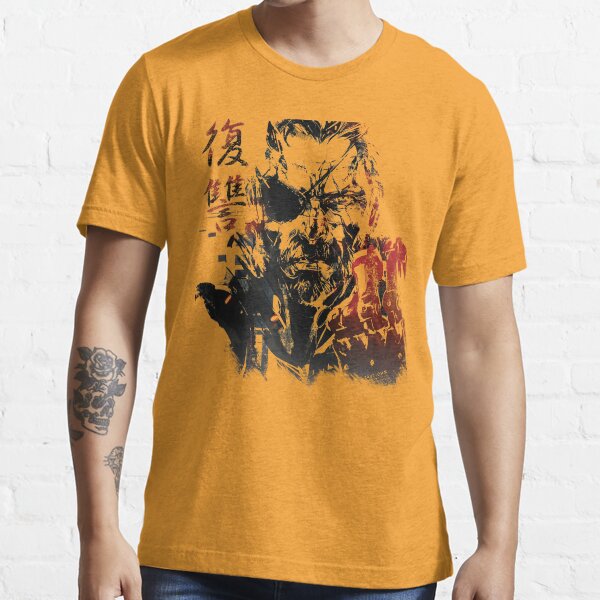 MGSV - All For Revenge (Japanese Kanji) Essential T-Shirt