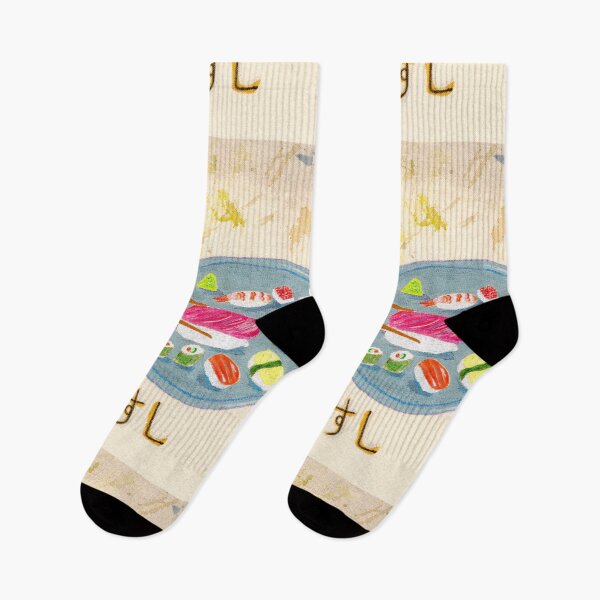 Item preview, Sushi designed and sold by shelleysavor.
