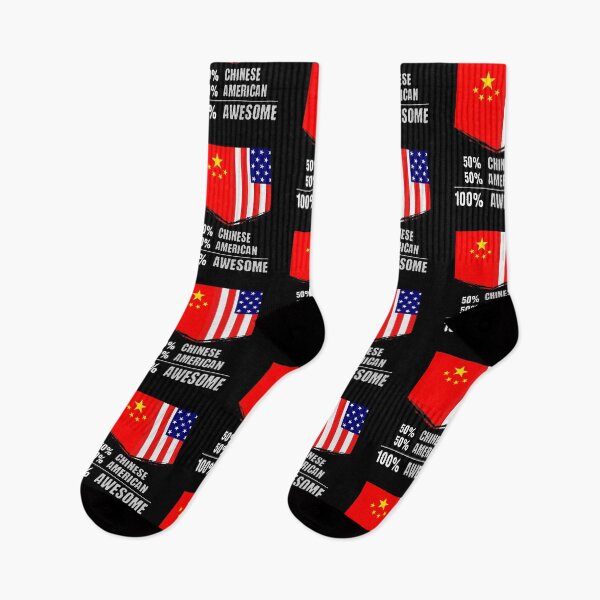 Item preview, 50% Chinese 50% American 100% Awesome Immigrant designed and sold by perfectpresents.