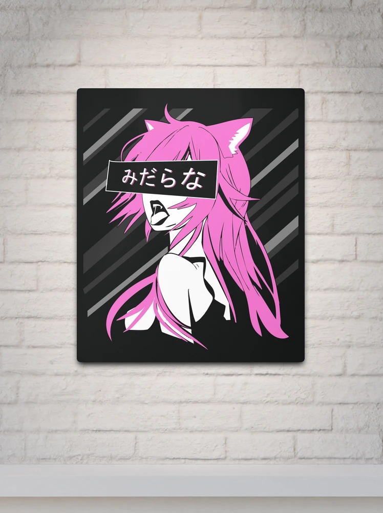 Funny Anime Manga' Poster, picture, metal print, paint by AestheticAlex
