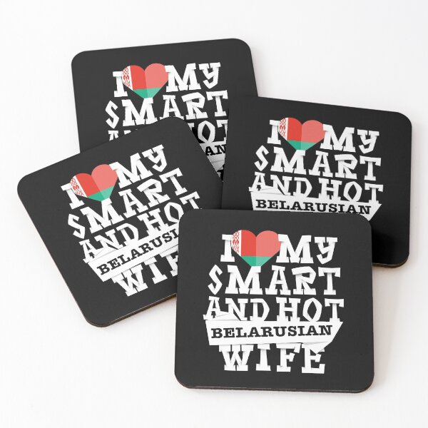 Item preview, I love my smart and hot Belarusian wife designed and sold by Urosek.
