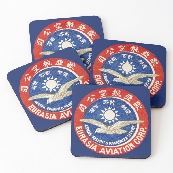Item preview, 1930 Eurasia Aviation Corporation designed and sold by historicimage.